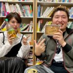 吉田豪と竹中夏海 ジェーン・スーを語る