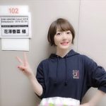 花澤香菜 大好きなラジオを語る