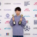 星野源 SPACE SHOWER MUSIC AWARDS 2019 4部門受賞を語る