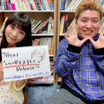 吉田豪と寺嶋由芙 夢眠ねむとでんぱ組.incを語る