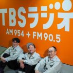 サンキュータツオ 定型文「引っさげる」「躍り出る」問題を語る