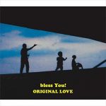PUNPEEと田島貴男 アルバム『bless You!』を語る
