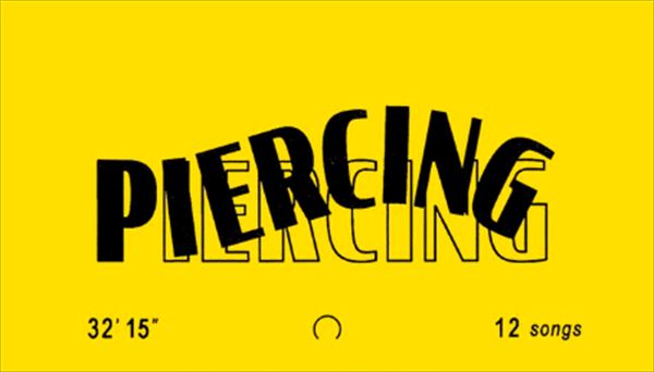 超安い】 小袋成彬 Pircing レコード 邦楽 - www.bestcheerstone.com 超安い】 小袋成彬 Pircing レコード 邦楽 - www.bestcheerstone.com