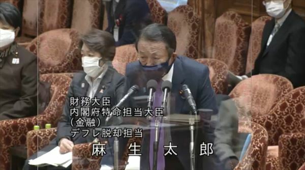 澤田大樹　森喜朗辞任と政治家の過去のジェンダー発言を語る