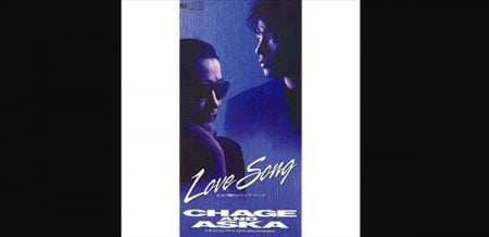EP・7 89年希少 CHAGE & ASKA / LOVE SONG 邦楽