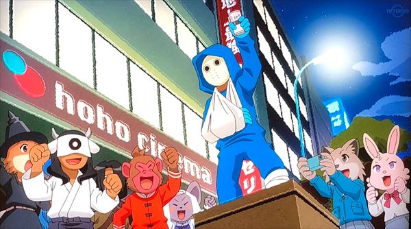 第七話　ハロウィンの渋谷　包帯をした青い男