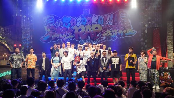 DJ YANATAKE　3年ぶりの『高校生RAP選手権』を語る