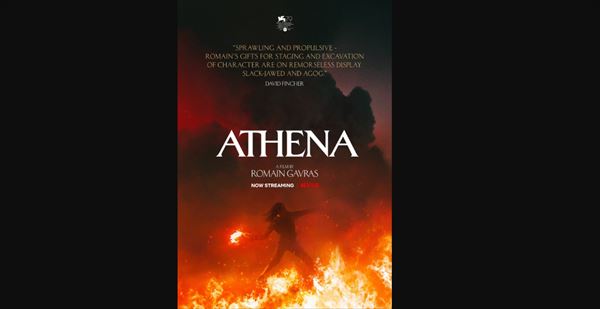 町山智浩　Netflix『アテナ』を語る
