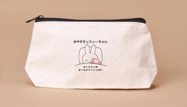 おやすミッフィーちゃんクッション / オードリーANN
