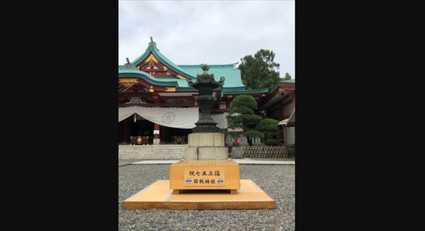 安住紳一郎　赤坂・日枝神社の七五三を語る