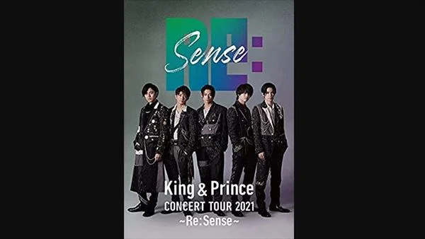 サンドウィッチマン　King & Prince3人脱退を語る