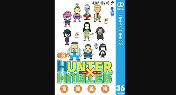 佐久間宣行『HUNTER×HUNTER』幻影旅団過去編を野田クリスタルと語った話