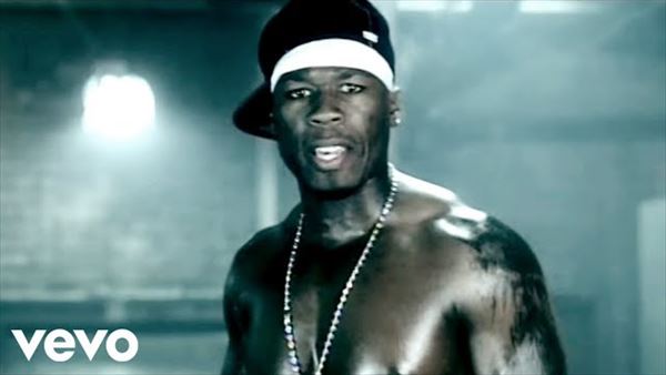 永野　50 Cent『Many Men』を語る