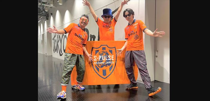 超大特価 電気グルーヴ 清水エスパルス コラボTシャツとキーホルダー