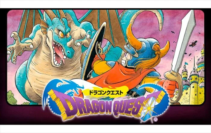 堀井雄二と鳥嶋和彦『ドラゴンクエスト1』ができるまでを語る