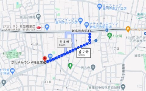 オードリーの聖地・モンキーシャワーで東京ドームチケット当選の願掛けをしてきた