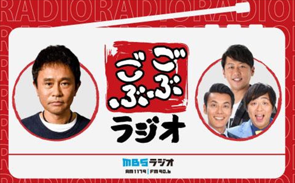 浜田雅功　松本人志の休業対応を語る