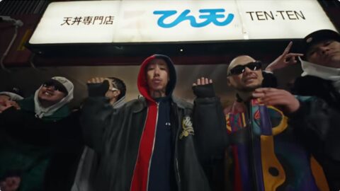 千葉雄喜（KOHH）『チーム友達』ロケ地　王子・てん天で天丼を食べる