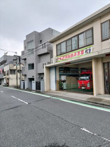 オードリー思い出の町中華・長楽跡地