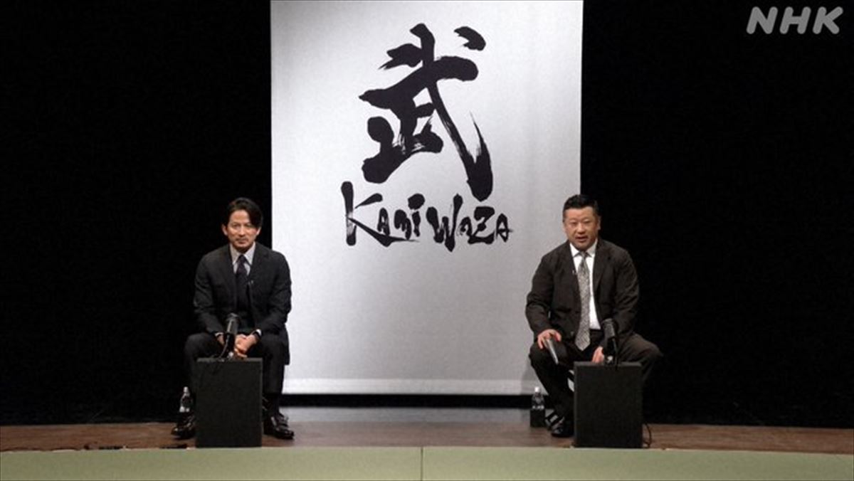 東野幸治『明鏡止水 〜武のKAMIWAZA〜』ケンドーコバヤシの仕事ぶりを語る