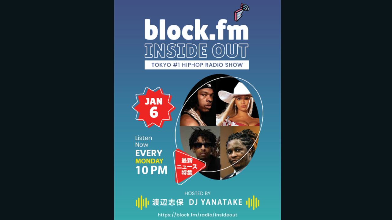 渡辺志保さん、DJ YANATAKEさんが2025年1月6日放送のblock.fm『INSIDE OUT』の中で千葉雄喜さんとマツコ・デラックスさんが共演した『マツコ、リアルする』について話していました。 ※この記事は許可をいただいて書き起こししています。 （DJ YANATAKE）結構な回数が回ってたんで結構、見てくれてると思うんですけど。block.fmのストーリーズ、我々も共同投稿者になってるんであれですけど。Instagramの。千葉雄喜回の一部分が切り抜かれていて。もう何本か出るっぽいんですけど。ああいうのもなんか今年、ちょこちょこやれればいいなと思っております。 （渡辺志保）そうね。やっぱり若い方はね、ああいう形が一番届きやすいのかなという風に思いますしね。で、私はあの切り抜かれたInstagramの動画を拝見して、めっちゃ私、片膝立てて偉そうな感じでいて。「このおかあちゃん、行儀悪いな」と思いながら。「スターの千葉雄喜さんに対して、なんちゅう物言いや？」なんて思ったりして。 『INSIDE OUT』ゲスト：千葉雄喜 この投稿をInstagramで見る block.fm | Dance Music Media(@blockfm)がシェアした投稿 （DJ YANATAKE）でもね、なんかリラックスした感じでやった方がね。あと、あのスタジオがそういう雰囲気だしな。家だからな。 （渡辺志保）そうね。やっぱり10何年間、行っていると……私は無意識のうちにああいう格好になってたから。すごくやっぱりリラックスしてお相手の方と話してるんだなっていうのが客観的に伝わってきてですね。 （DJ YANATAKE）特に千葉雄喜くんだったから、そういう感じが良かったと思うんですけど。ああ、そうだ。あれ、見ました？　『マツコ、リアルする』。 （渡辺志保）見た、見た、見た。ちょうどテレビをつけたらやっていて。ちょうど「私、会いたいのは千葉雄喜」みたいなイントロダクション的なところだったの。テレビをつけたら。で、「ああ、やばい。始まった！」と思って。そこから千葉さんのセクションをずっと見てました。 （DJ YANATAKE）ねえ。なんか、カラオケめっちゃうまいなと思って（笑）。 （渡辺志保）本当ですよね。『酒と泪と男と女』を歌っていらっしゃったし。Yan Sekuさんとかも出ていらっしゃって。 （DJ YANATAKE）ねえ。LB-LUGとかね。元Tajyusaim Boyzのやつらが（笑）。 （渡辺志保）そうそう。あとLootaくんとかも出ていて。だから「ああ、お元気そうでなによりだわ」って。だから本当、すごいなって思いながら見ていましたね。 （DJ YANATAKE）なんかNetflixで完全版が公開中なんですよね。なんで、そっちも見なきゃという感じですね。 千葉雄喜さんが出た『マツコ、リアルする』、めちゃめちゃ評判がいいのに見逃していたんですよねー。でもNetflixで完全版が配信されているみたいなので、それをさっそくチェックしようと思います。元Tajyusaim Boyzの人々も映っているの、ヤバいですね（笑）。 マツコが「酒と泪と男と女」を千葉雄喜とカラオケで歌うシーン良すぎる。マツコが楽しそうで本当に良かった。地上波の録画観て、今またネトフリで観てます https://t.co/gyWYoOcW69 pic.twitter.com/SCc012x7qZ— tuinoito (@tuinoito) January 6, 2025 block.fm『INSIDE OUT』2025年1月6日放送回 【今夜】1/6(月) 22:00-23:00#blockfm #INSIDE_OUT▼最新HIPHOPニュース特集・Beyoncé Bowl パフォーマンス・Lil Babyアルバムリリース・Young Thug復活・21 SavageがKendrickを口撃！？ 他▼NORIKIYOからお年玉出演：渡辺志保／DJ YANATAKE>>番組視聴はこちらhttps://t.co/LgGW6Q9XK2 pic.twitter.com/0NBLY8G0zy— yanatake (@yanatake) January 6, 2025