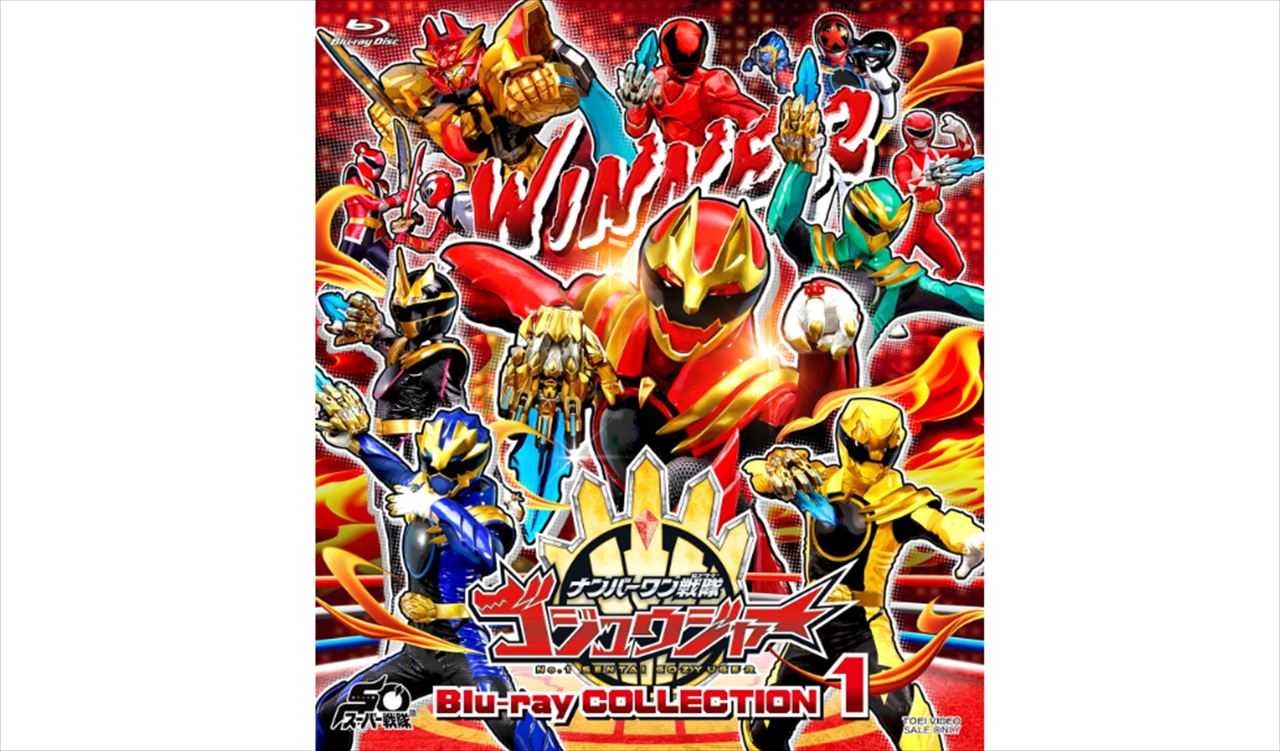 宇多丸とコンバットREC　スーパー戦隊終了とギャバンリブートの噂を語る