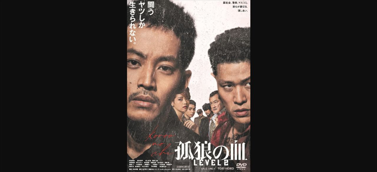 ケンドーコバヤシ　ハリウッドザコシショウと共に共演NGしている俳優を語る