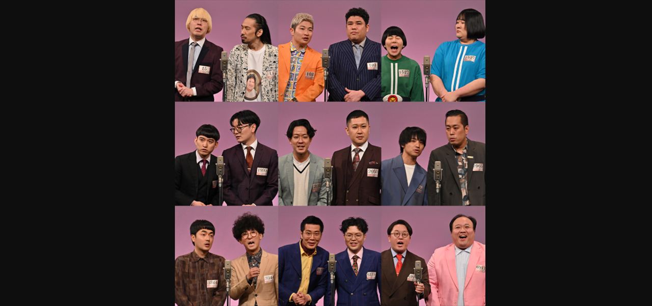 今田耕司　M-1グランプリ2025　決勝進出9組の顔ぶれを語る
