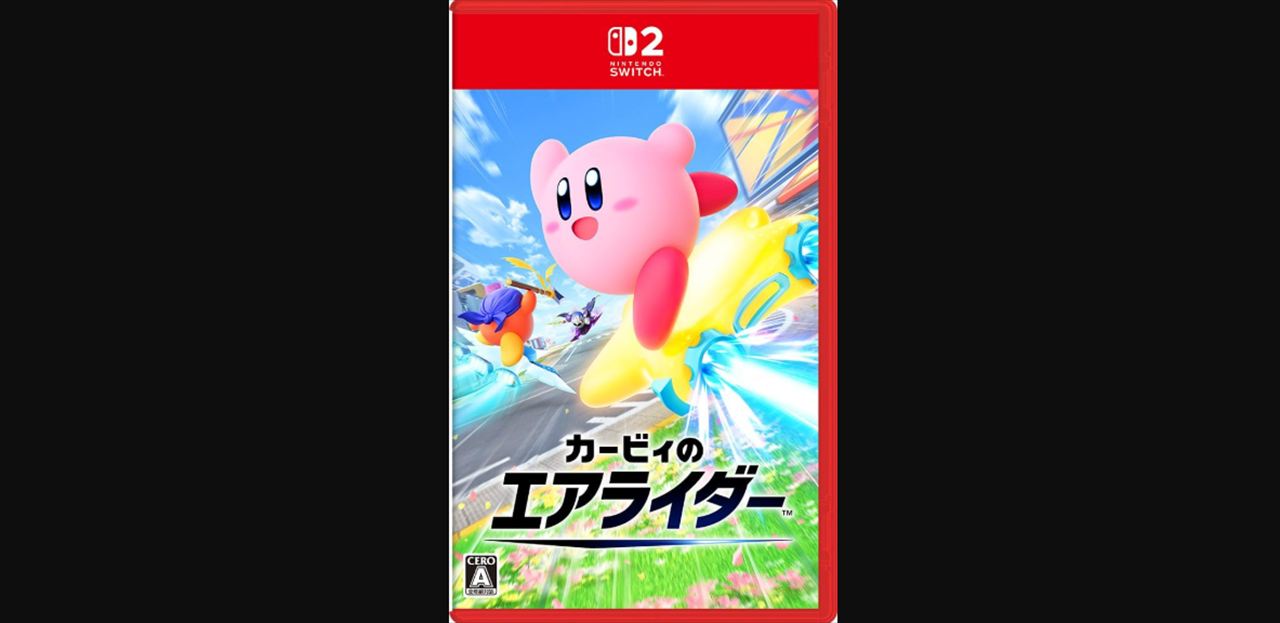 星野源　Nintendo Switch 2『カービィのエアライダー』を延々とやっている話