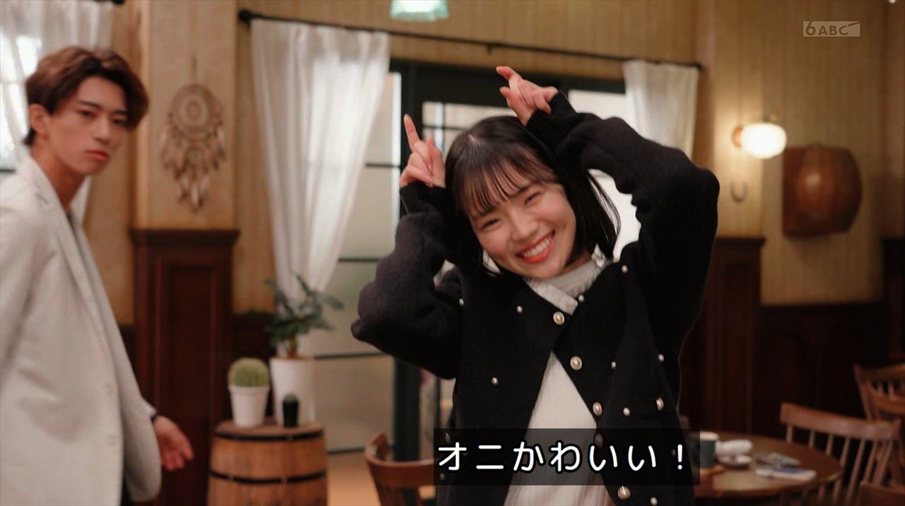 宇多丸　志田こはくの『ゴジュウジャー』初登場回で落涙した理由を語る