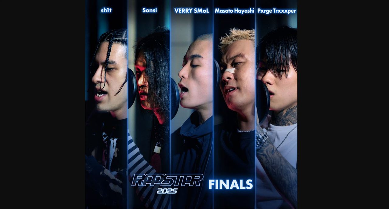 渡辺志保『RAPSTAR 2025 FINALS』を語る