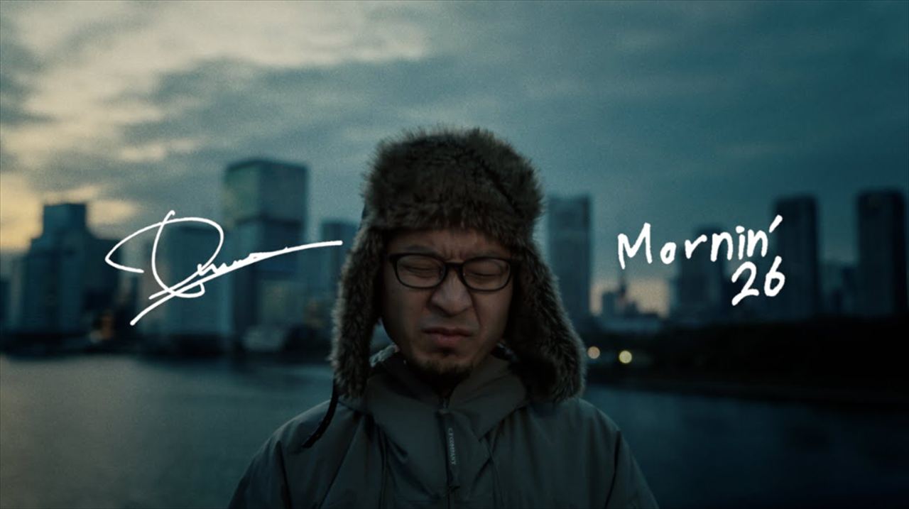 空気階段・鈴木もぐら　PUNPEE『Mornin'26』MV出演を語る