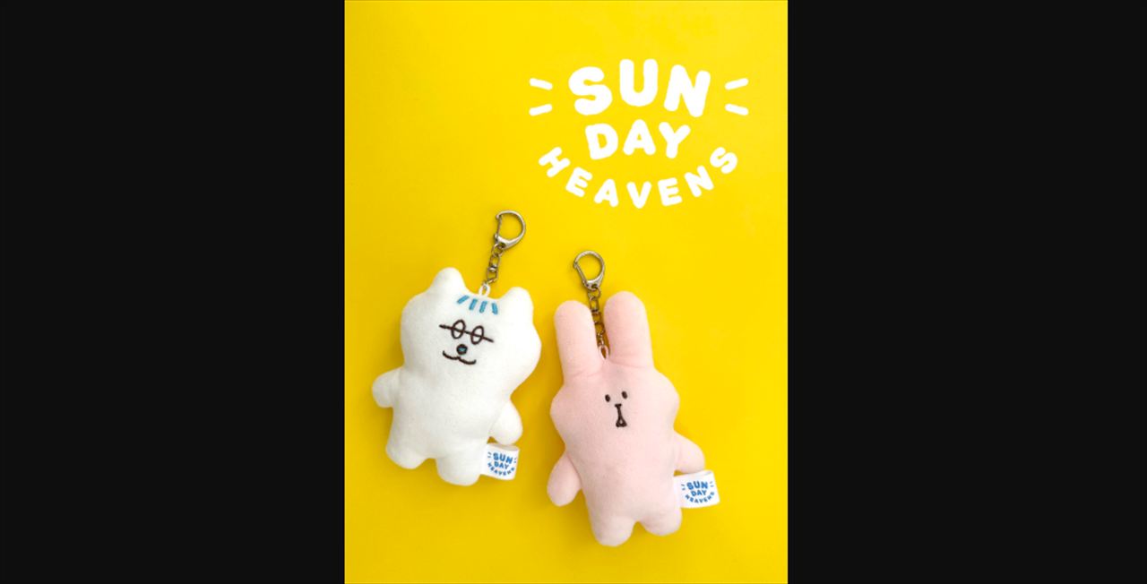 安住紳一郎　クラフトホリックiku作・日天オリジナルキャラねこずみ・うささわを語る