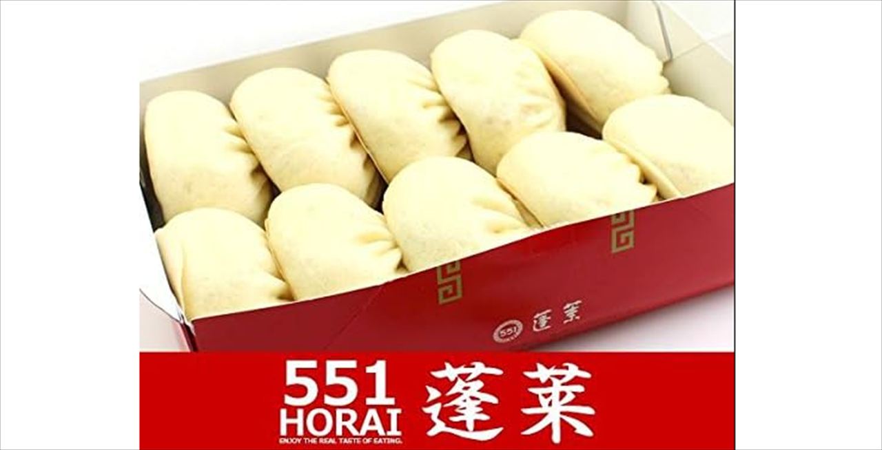 オードリー春日　新幹線車内で551豚まんを食べて和服女性に叱られゾクゾクした話