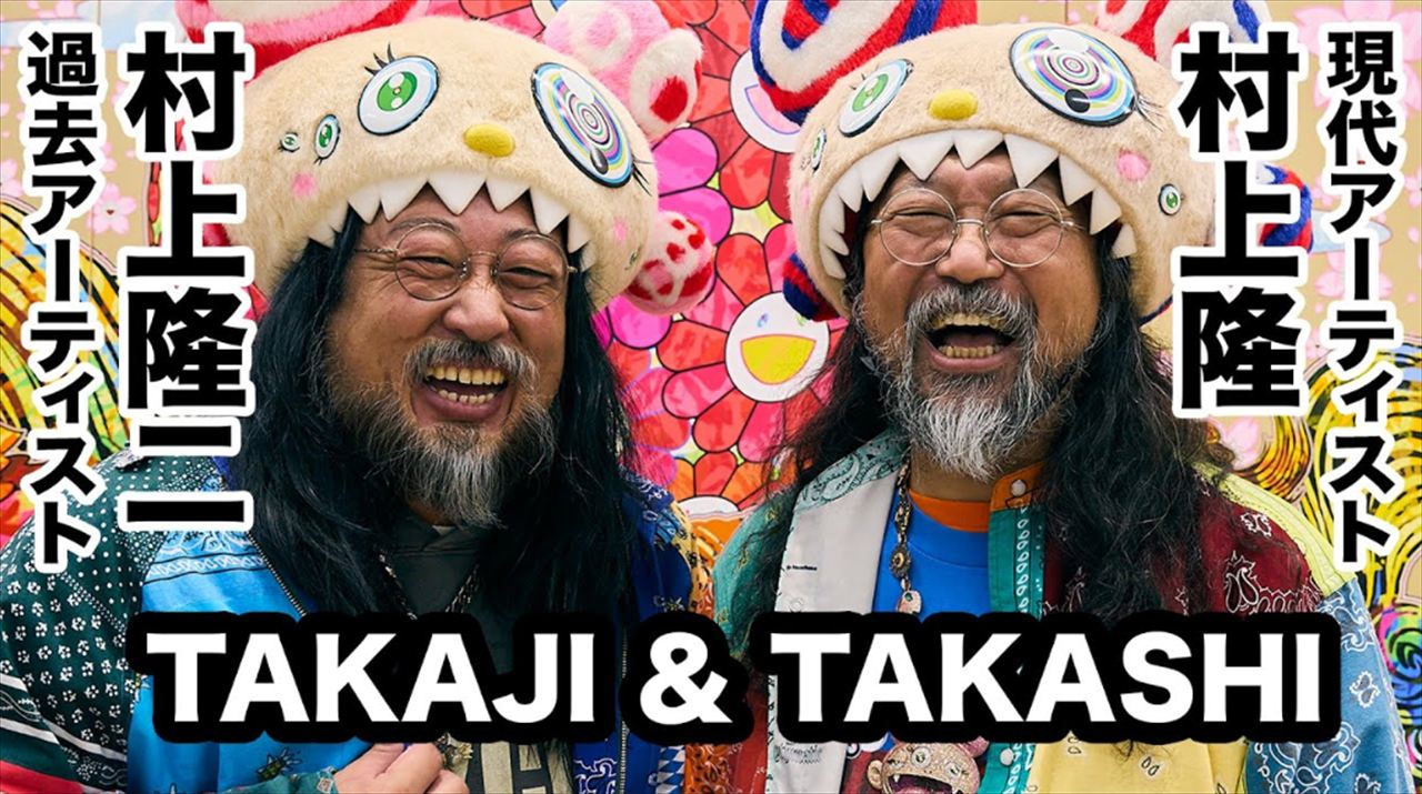 ロバート秋山　現代美術家・村上隆とのコラボレーションを語る