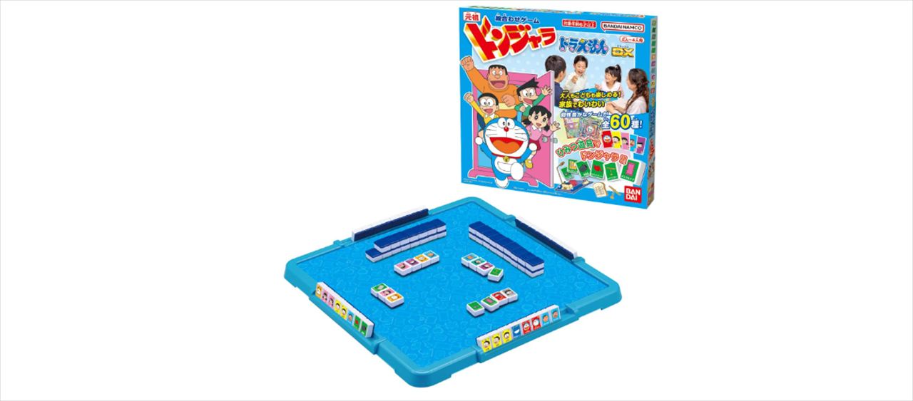 鈴木もぐら　7歳の息子・たつまるとドンジャラを打って大説教した話