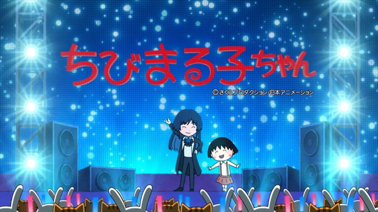Ado　ちびまる子ちゃん・鬼太郎・くら寿司　ラジオで話した夢コラボを実現しまくった話