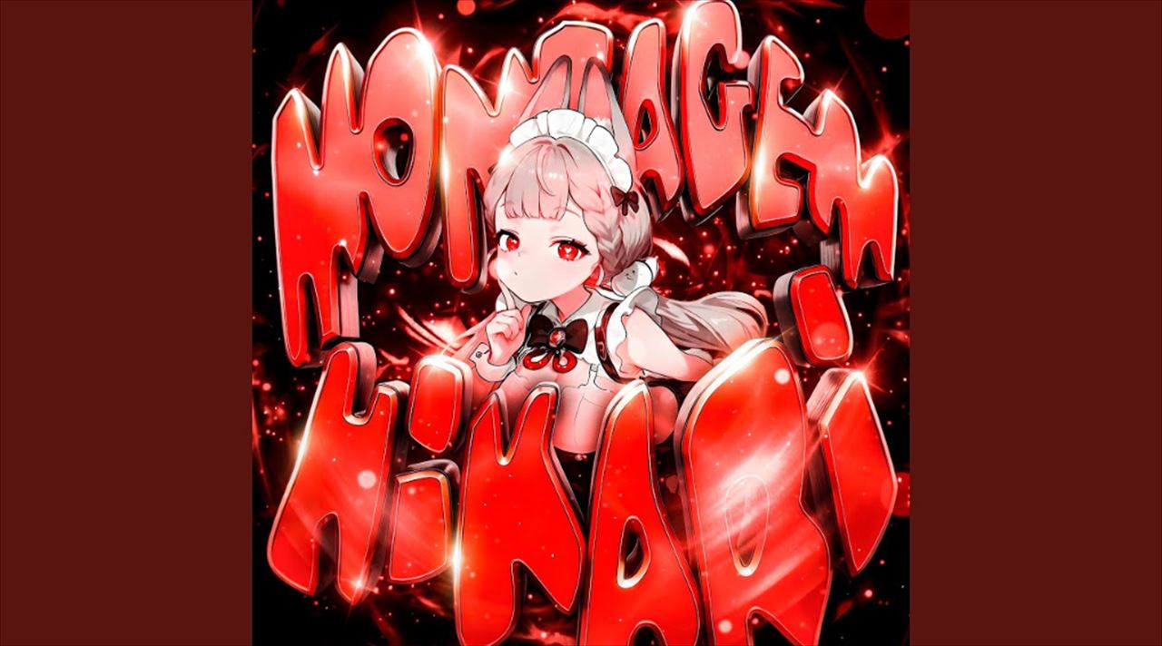 Ado　YouTubeショート曲「朝の光の中で」を語る