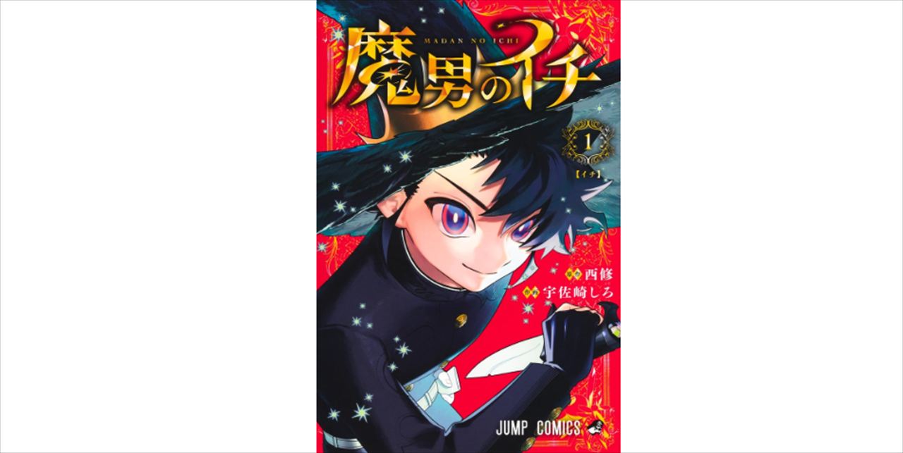 佐倉綾音　つづ井・宇佐崎しろのルームシェアの家を頻繁に訪れる理由を語る