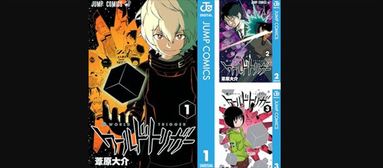 佐久間宣行　今さら気づいた『ワールドトリガー』の面白さを語る