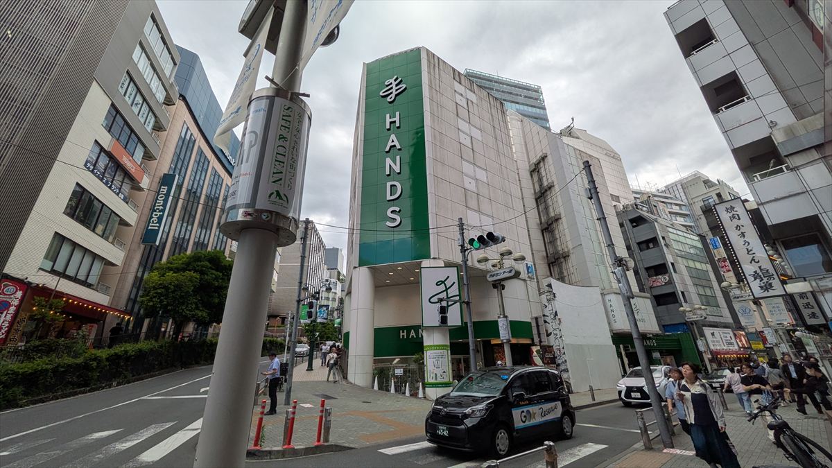 ハライチ岩井　ハンズ渋谷店閉店の悲しみを語る