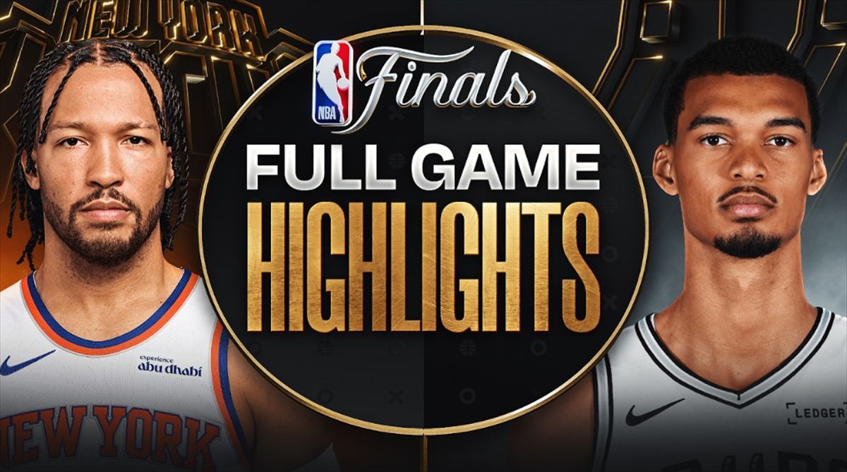 ハライチ澤部　ニックスvsスパーズのNBAファイナルの胸アツさを語る