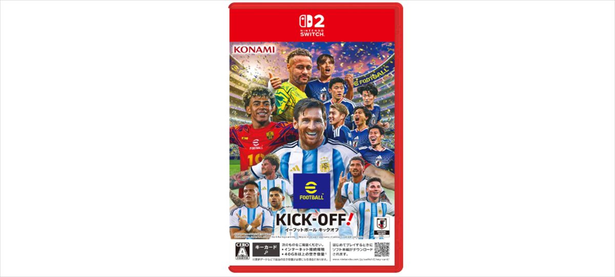 佐久間宣行『eFootball Kick-Off!』ミナンダ、カストロ、ホイレンスとの感動の再会を語る
