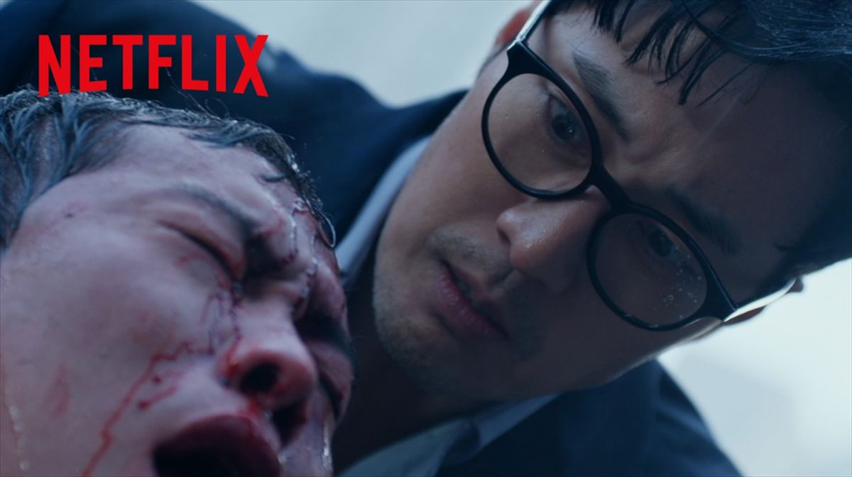 佐久間宣行　Netflix『エージェント・キム: リアクティべーティッド』を語る