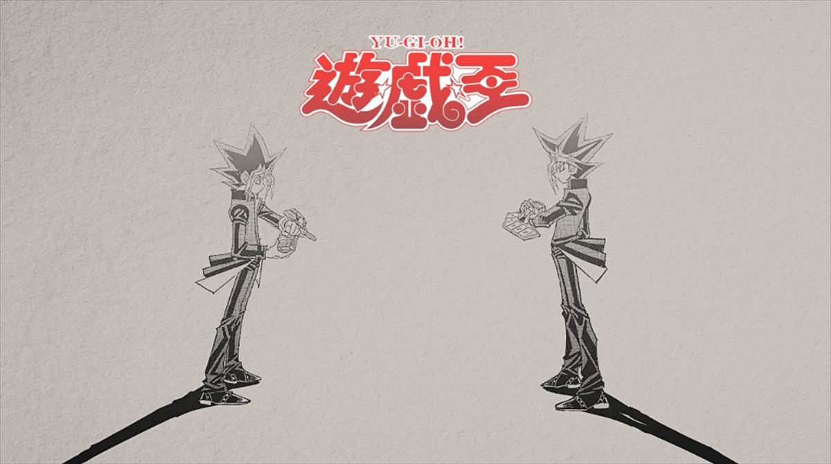 中島健人『遊☆戯☆王』復権のために今、すべきことを語る