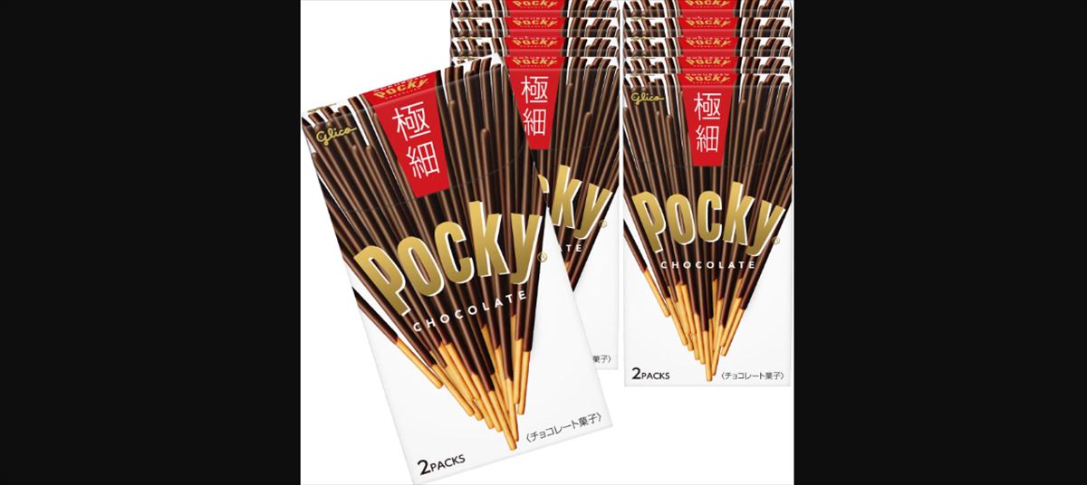 安住紳一郎　ポッキー極細の楽しみ方を語る